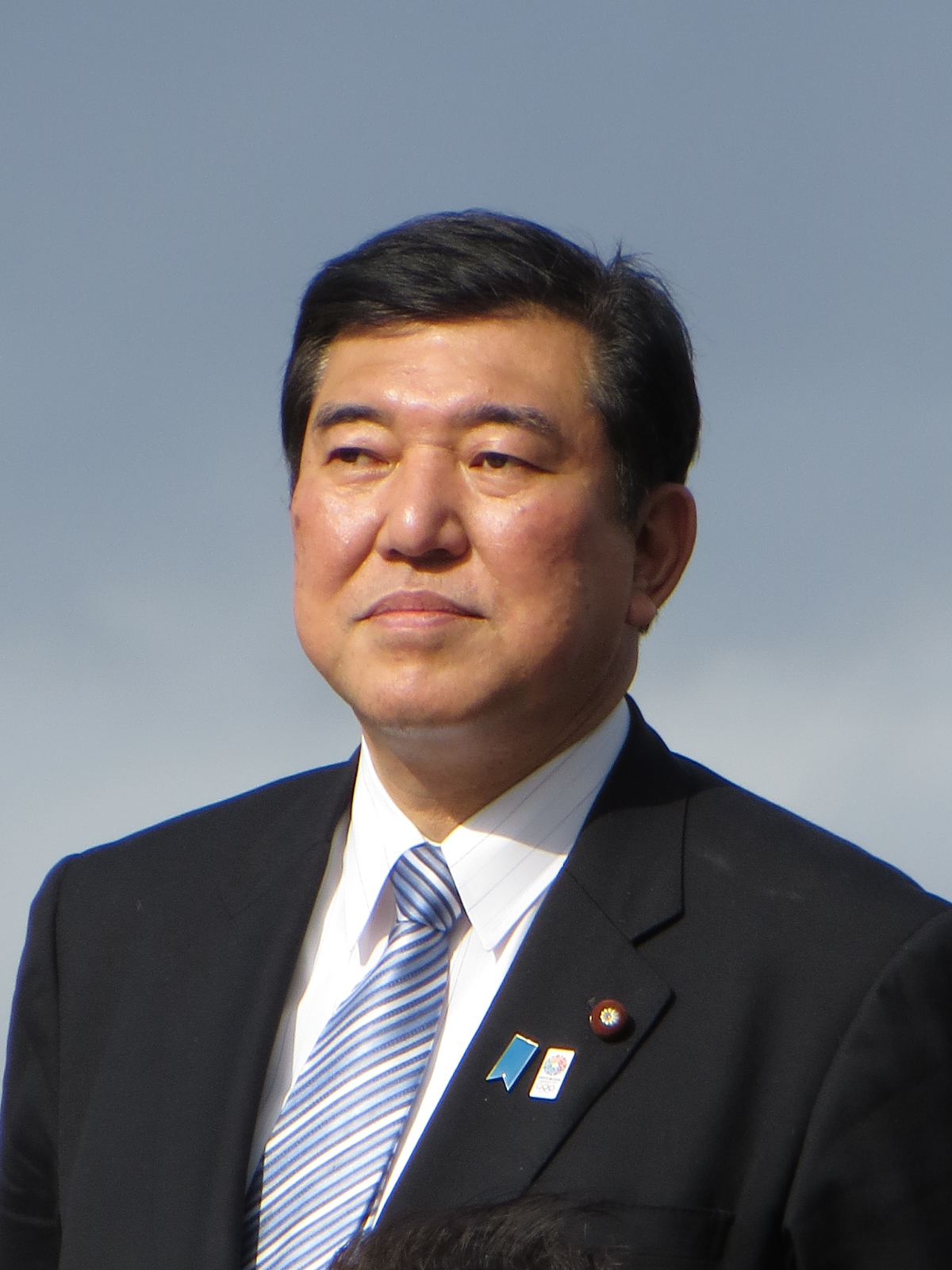 이시바 시게루