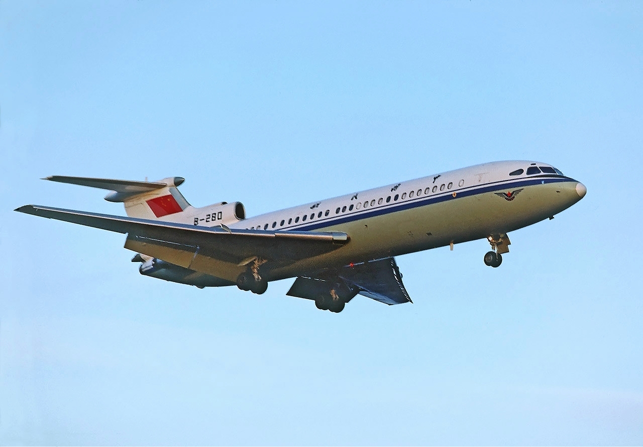 CAAC Hawker Siddeley Trident, similar to the one involved