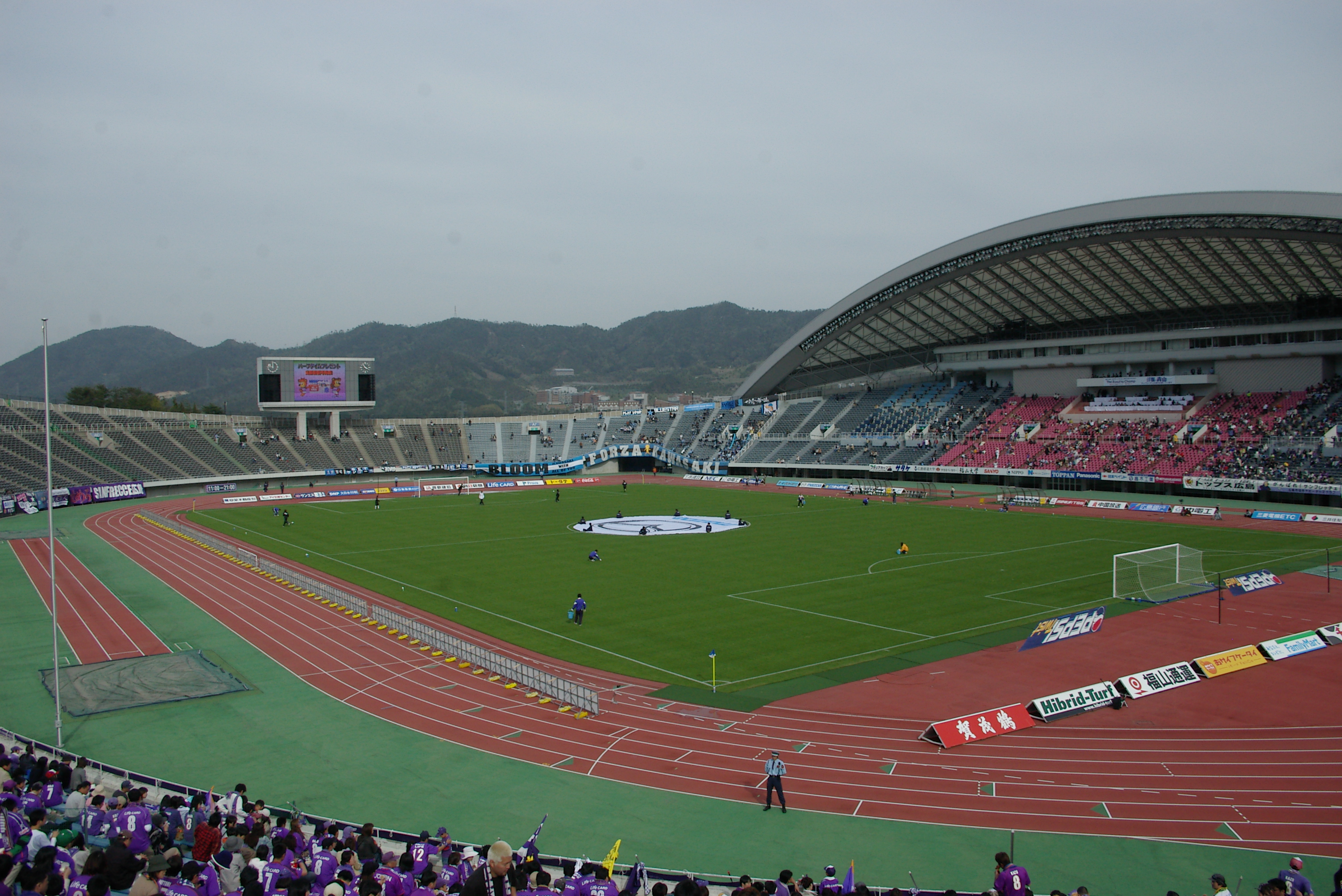 핫 스태프 필드 히로시마 2005년 4월 모습