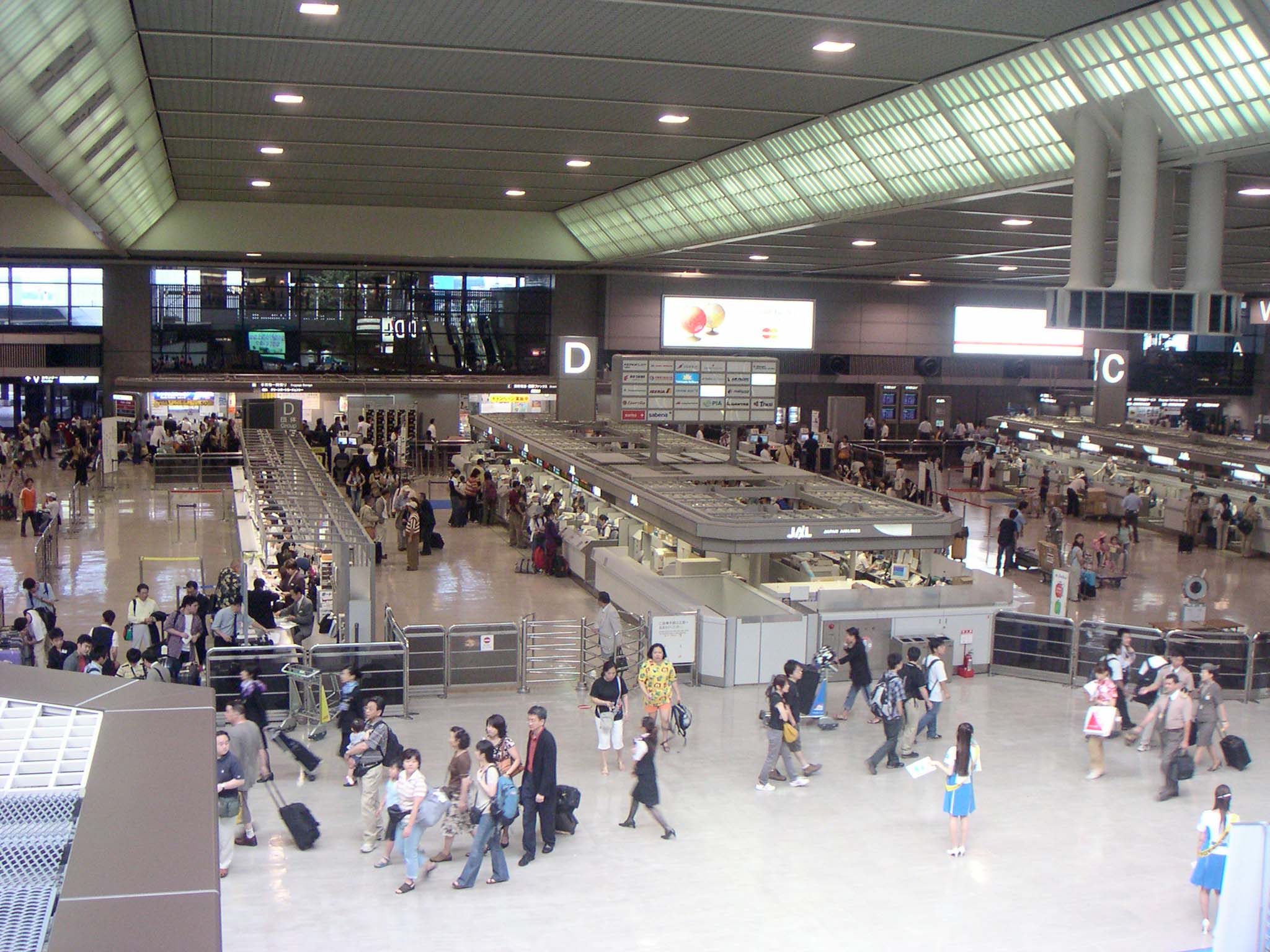 후루고메에 있는 나리타 국제공항 제2여객터미널의 모습
