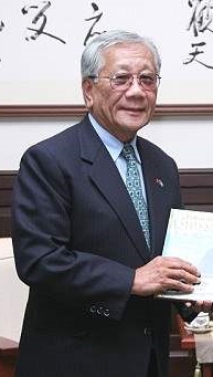 나카무라 쿠니오