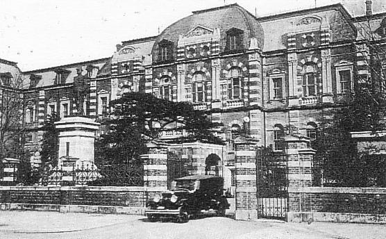 1930년대 일본 제국 해군 군령부 건물