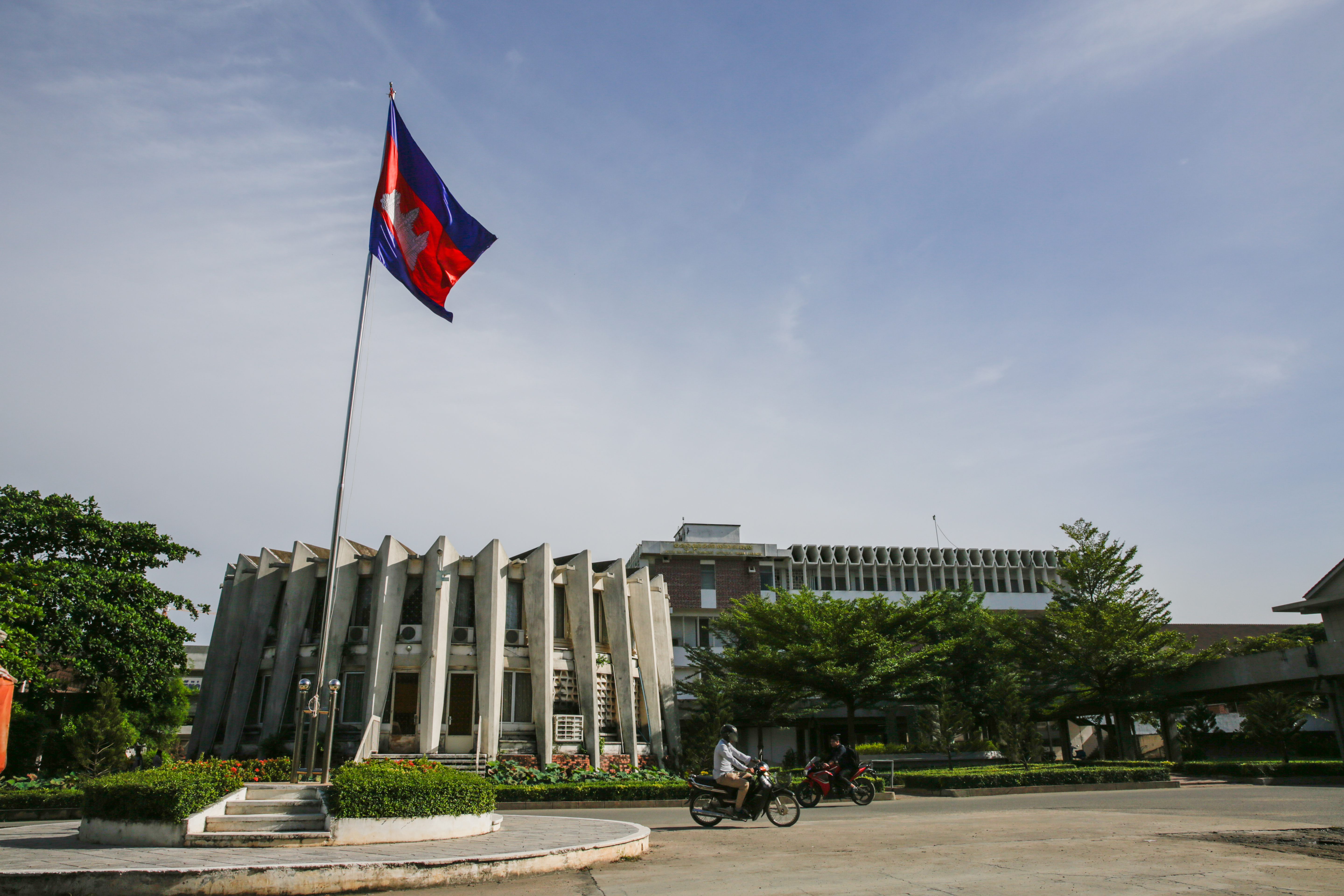 프놈펜 왕립 대학교 외국어 연구소