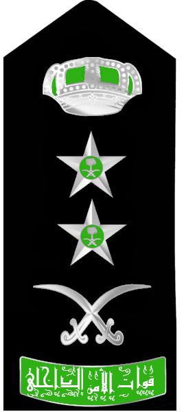 Fariq Awwal