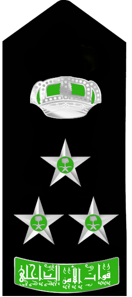 Amid