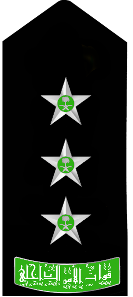 Naqib