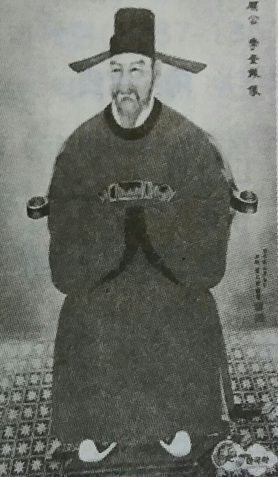 이규보