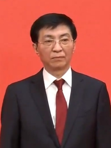 Wang Huning, CPPCC Chairman