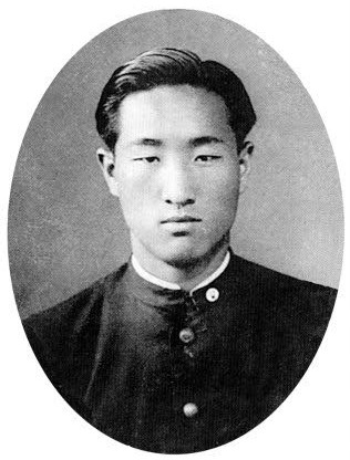 Moon sebagai mahasiswa di Universitas Waseda.