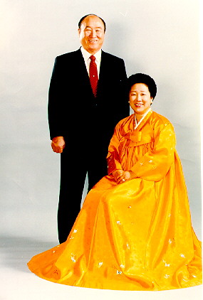 Moon dan Hak Ja Han.