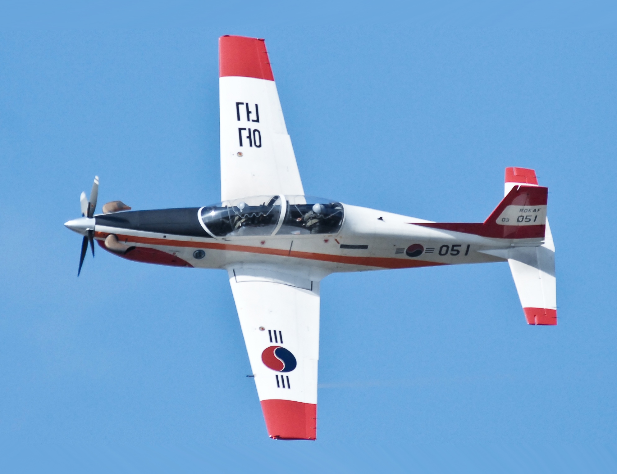 KT-1 시범 비행