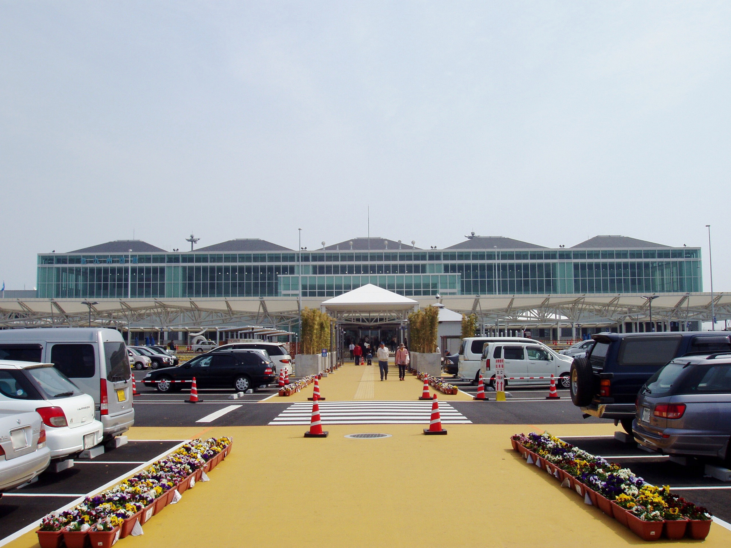 기타큐슈 공항