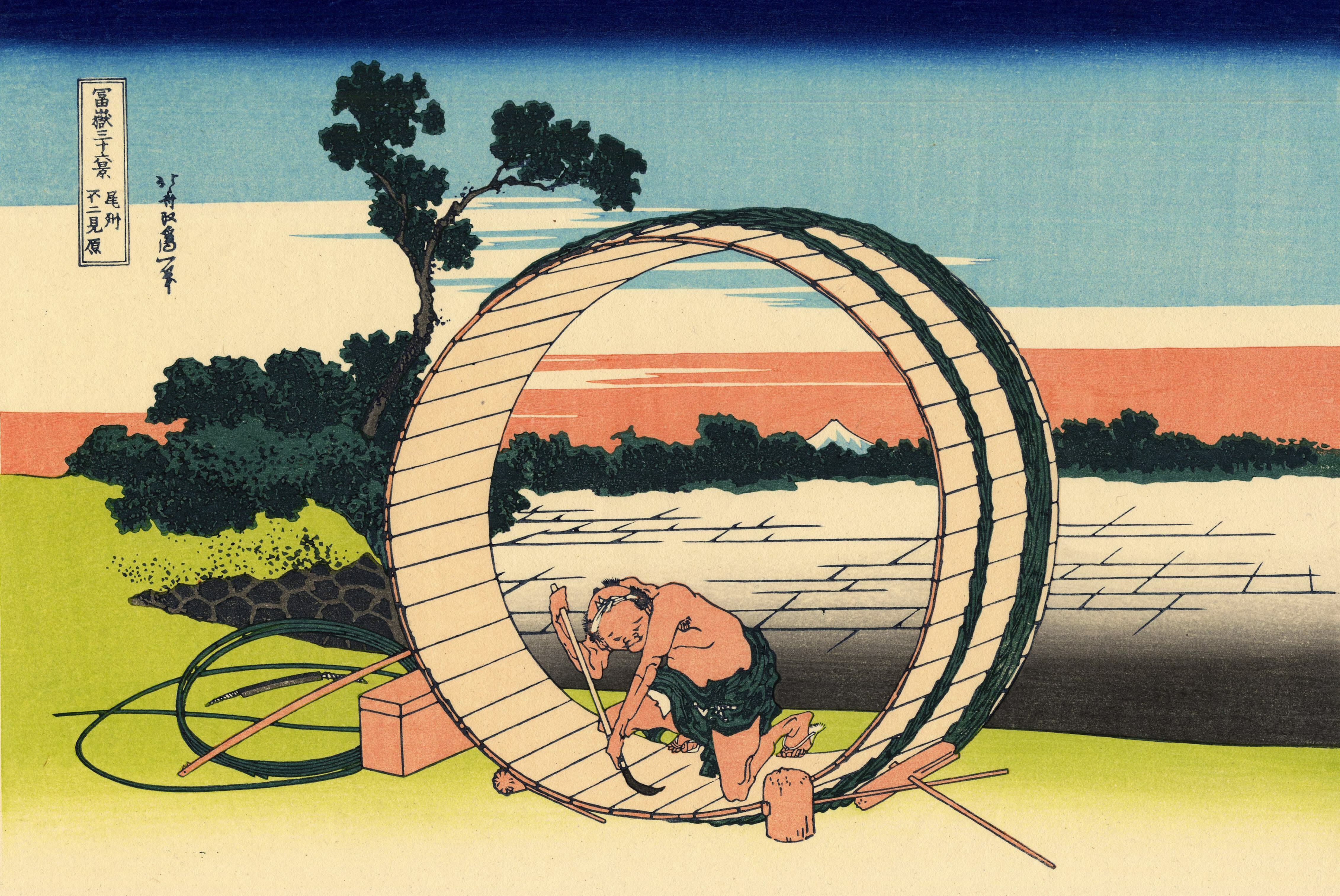 『冨嶽三十六景 尾州不二見原』。