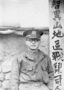 智異山地区戦闘司令部開設直後(1949年3月1日)