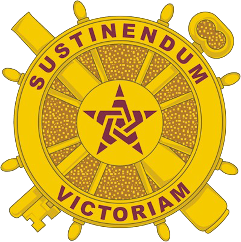 미국 육군 군수분과 휘장