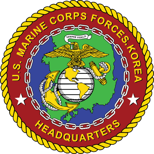 주한미해병대사령부