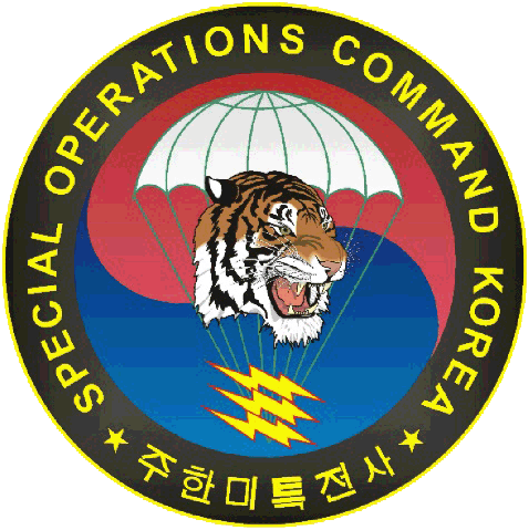 주한 미군 특수작전사령부 문장