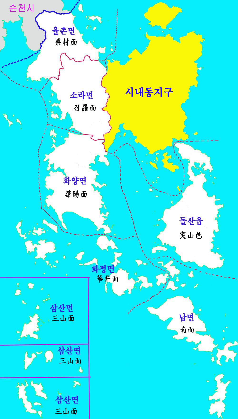 화정면은 이 면입니다.