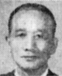 박종홍 박사