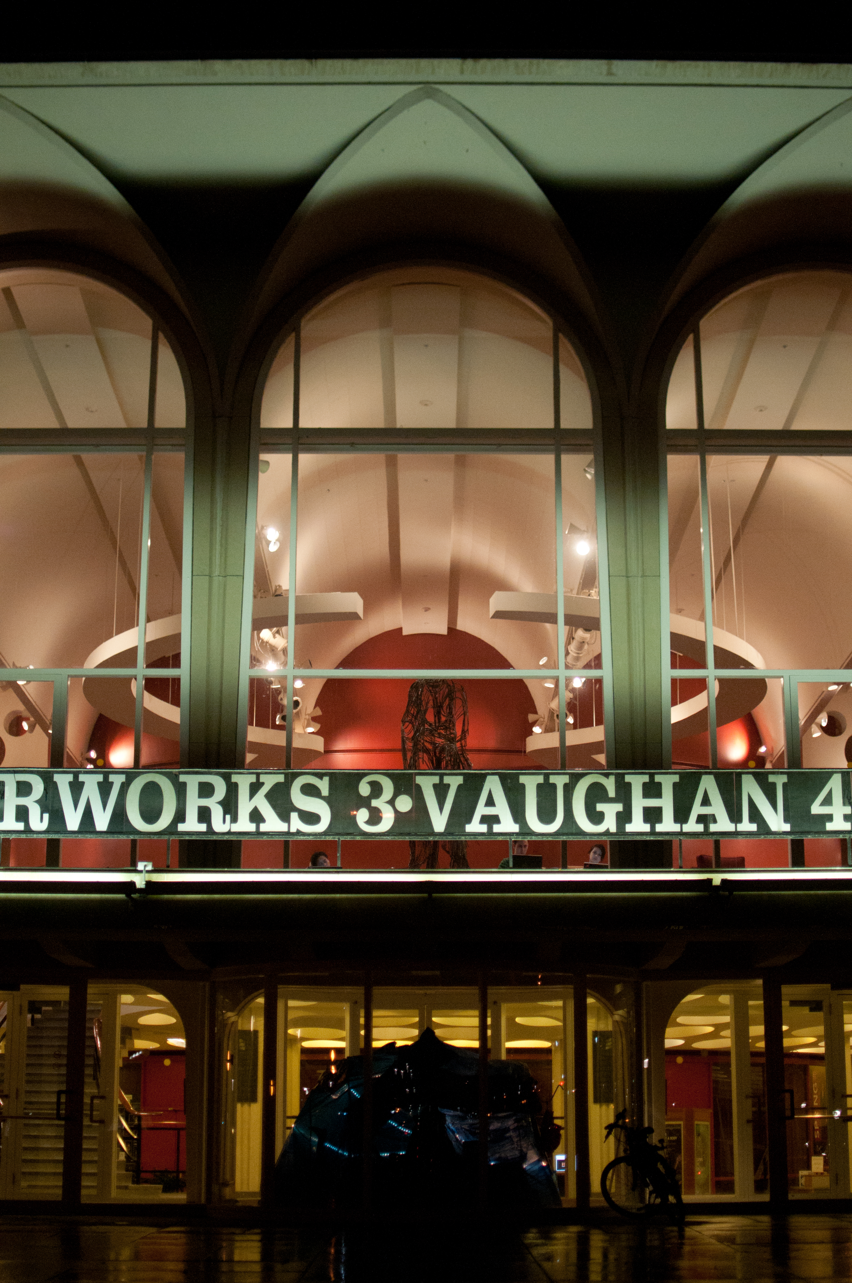 홉킨스 예술센터