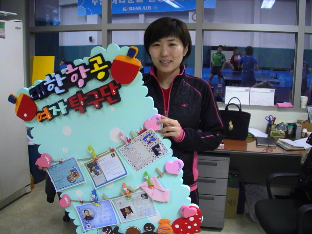 2009년 팬 