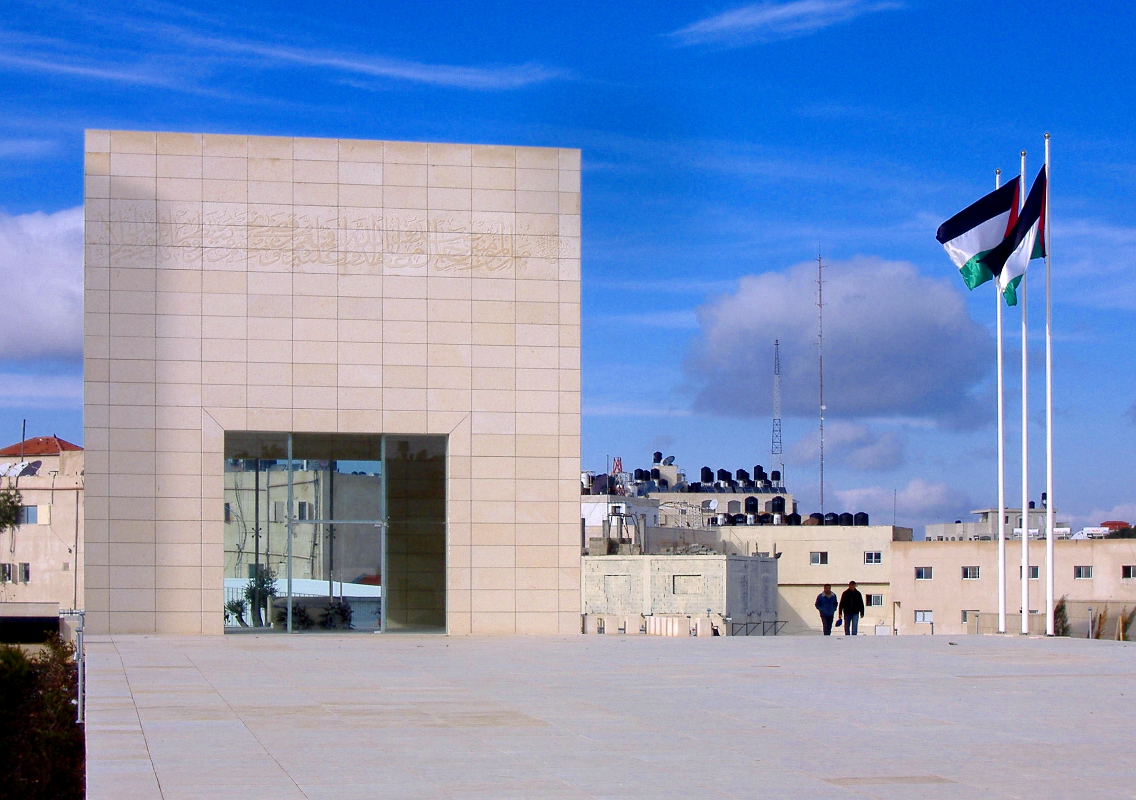 Makam Yasser Arafat di markas besar Otoritas Palestina di Ramallah