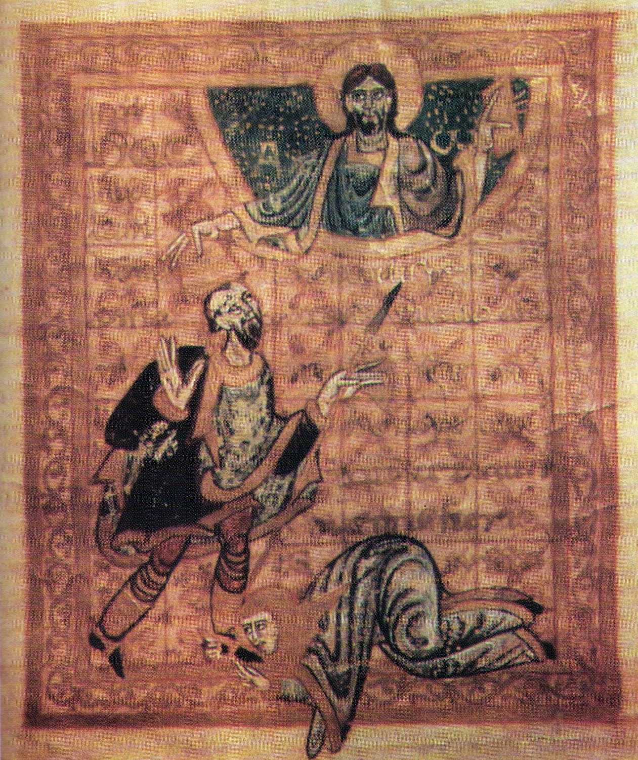 Santo Wenceslaus (kiri), santo penaung tanah Czech
