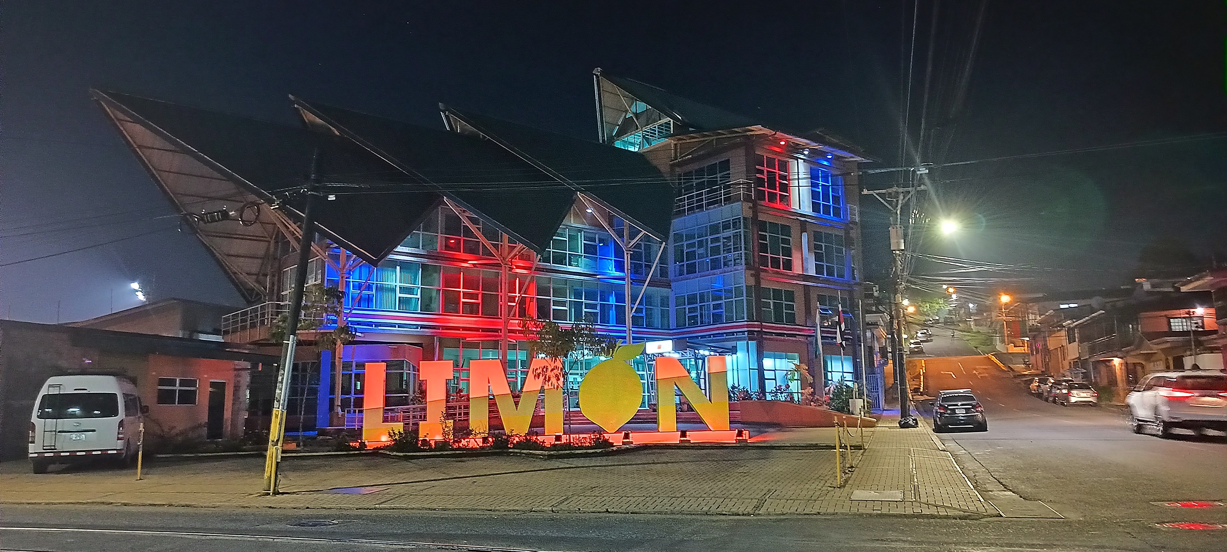 시청