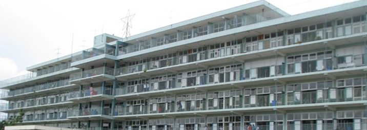 Rumah Sakit Akademik Paramaribo adalah rumah sakit terbesar di Suriname dengan 465 tempat tidur