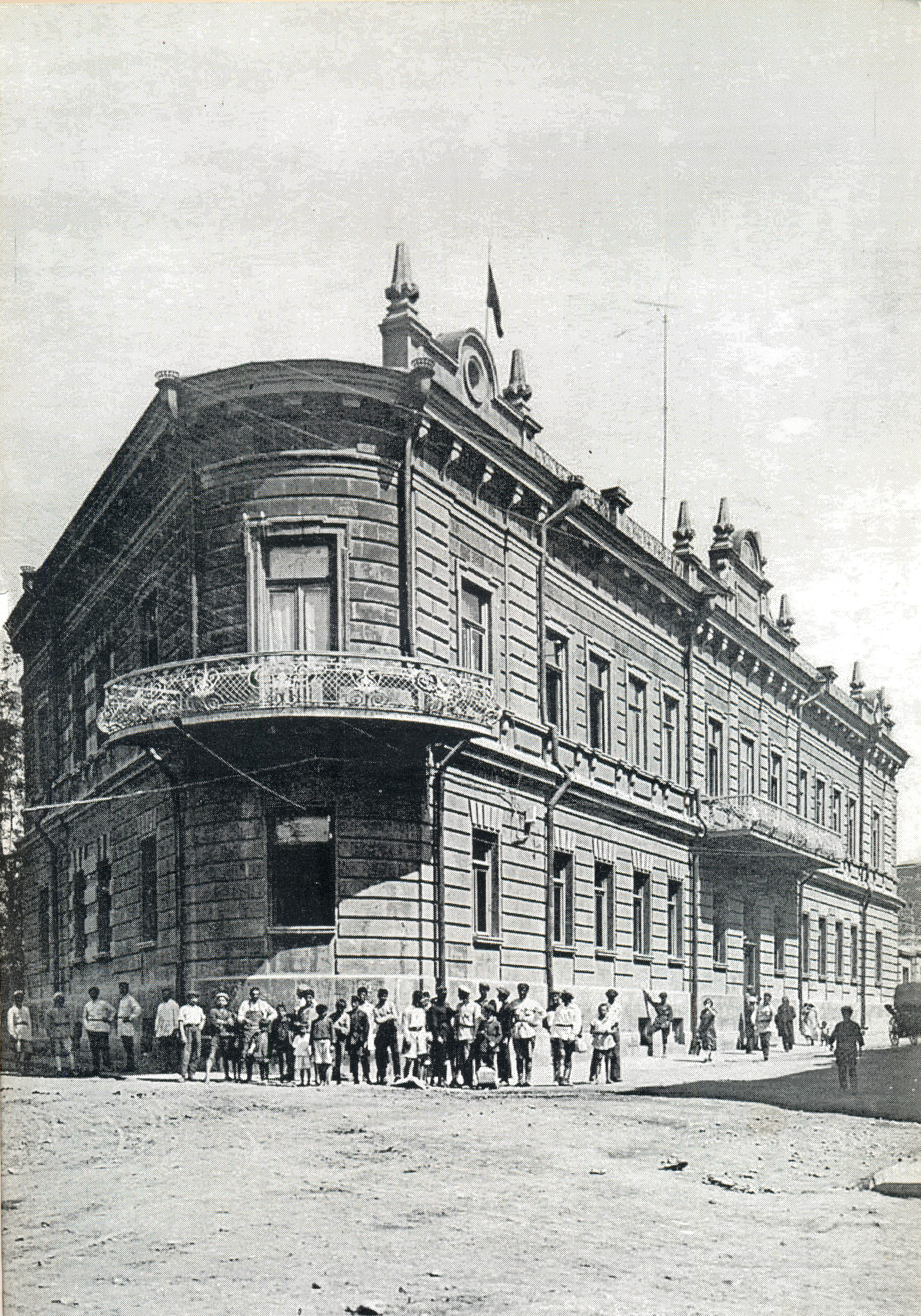 Gedung pemerintah Republik Armenia Pertama (1918-1920)