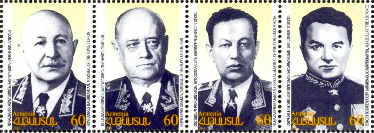 Marsekal dan Laksamana Armenia pada Perang Dunia II di prangko: Bagramyan, Isakov, Babadzhanian, Khudyakov