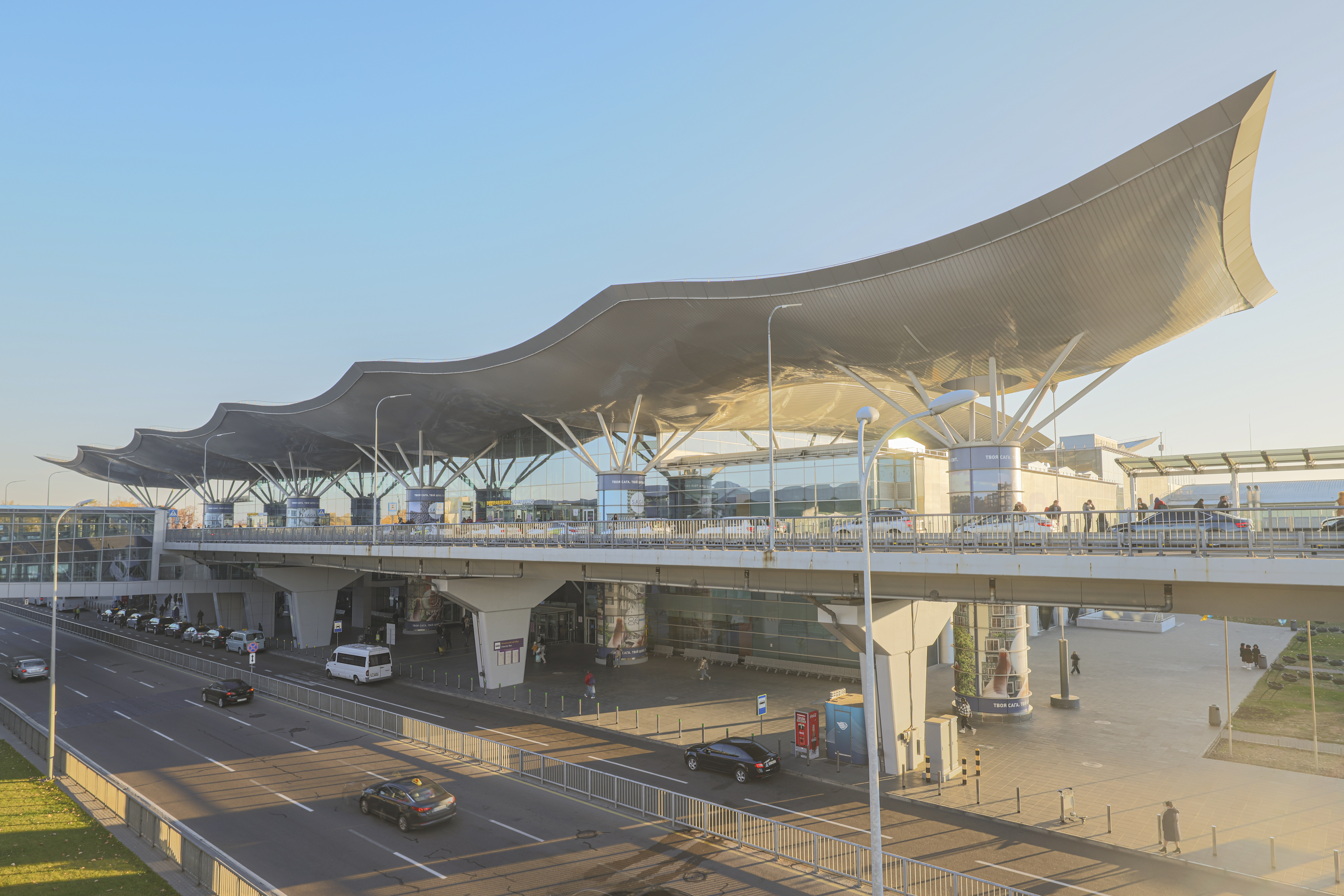 키이우 보리스필 국제공항