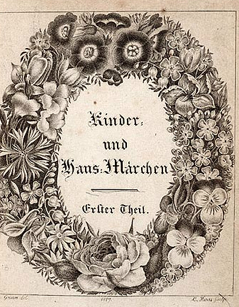 그림 형제의 Kinder- und Hausmärchen 초판본 표지 (1812)