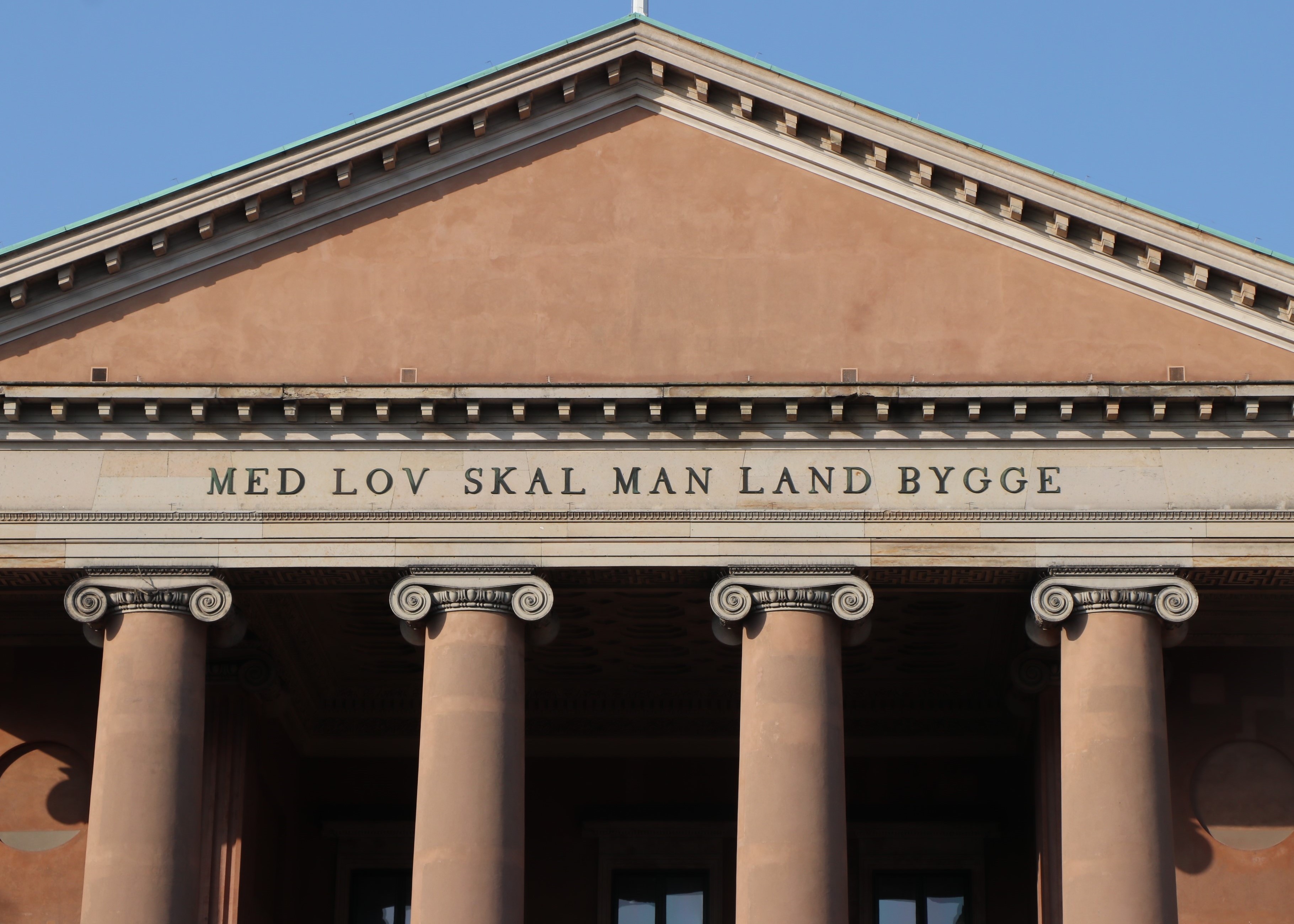 The inscription