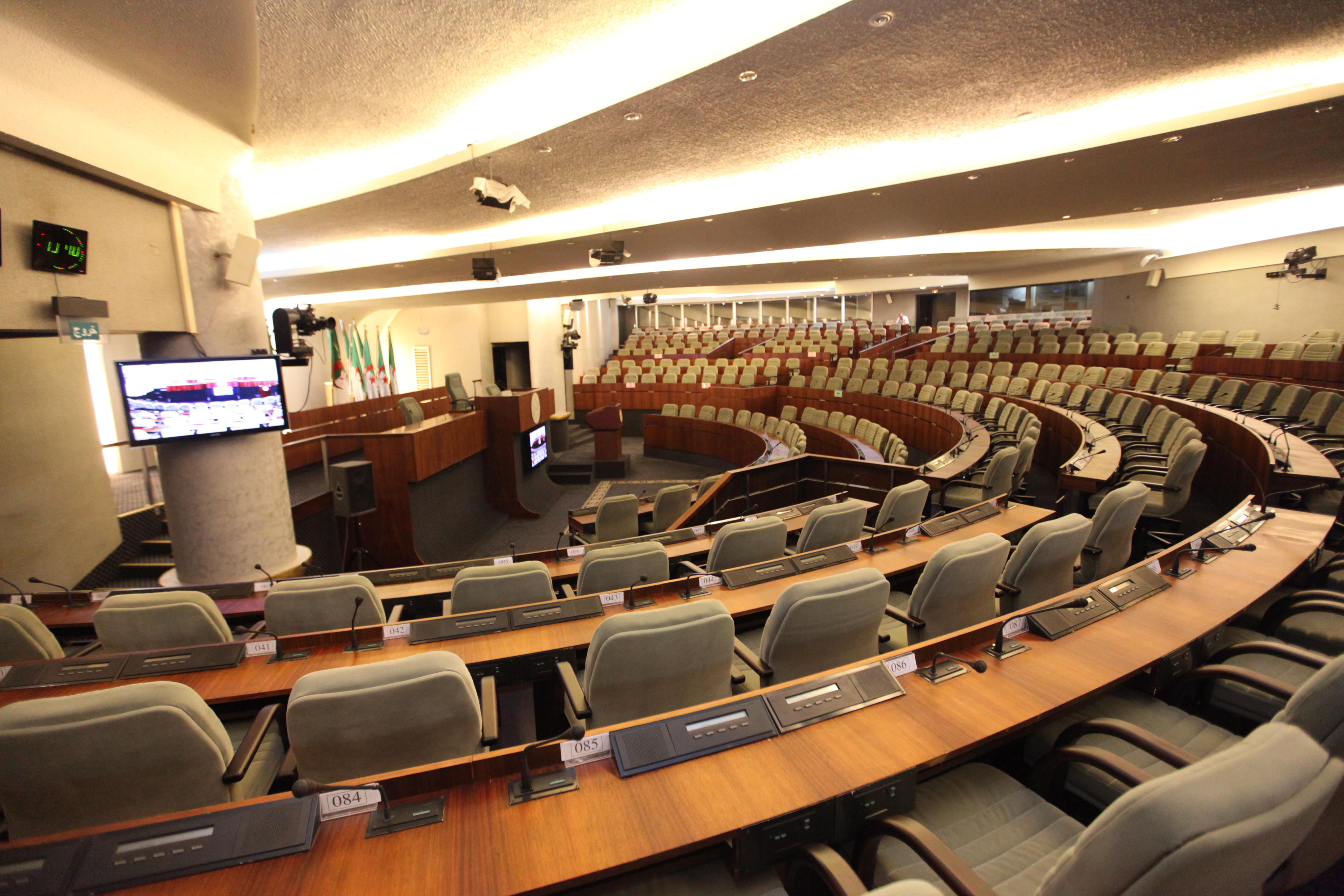 Majelis Rakyat Nasional