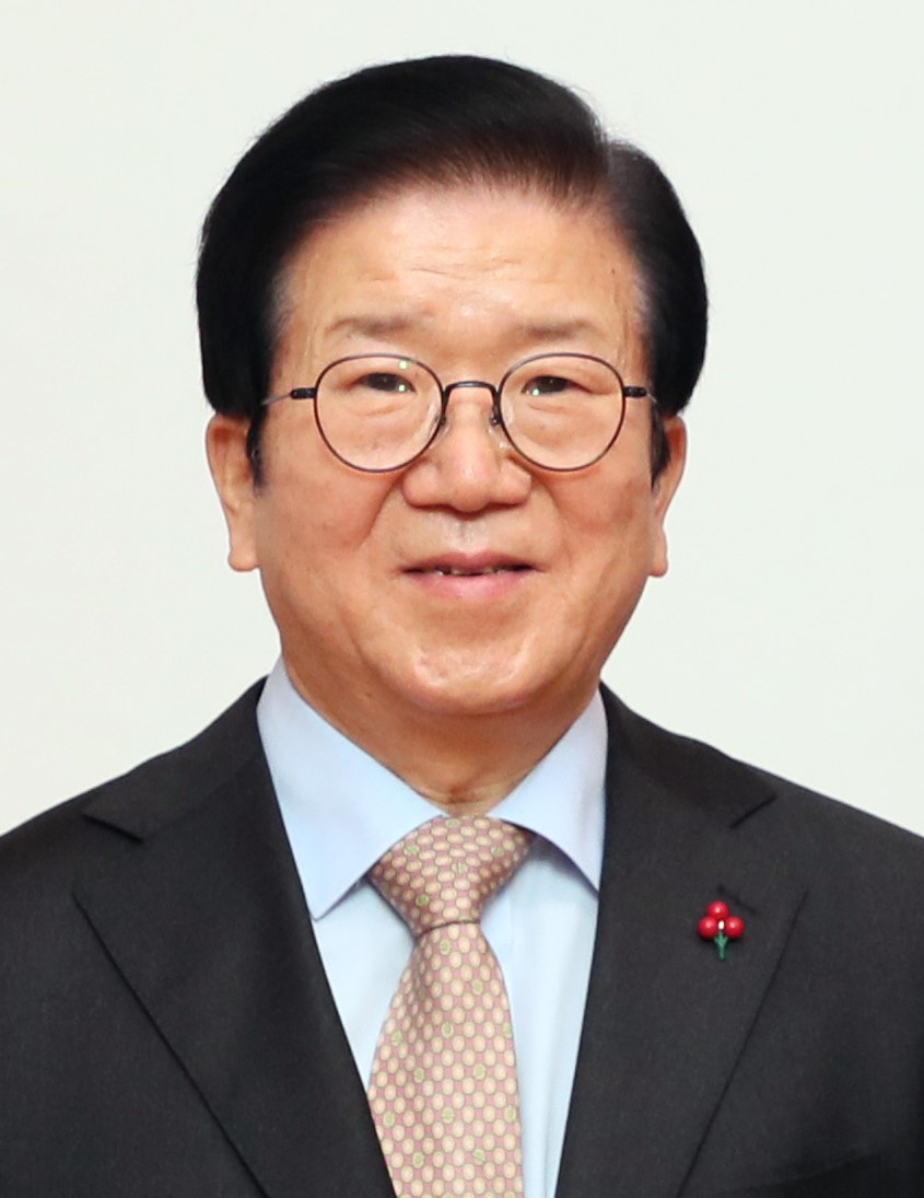 박병석