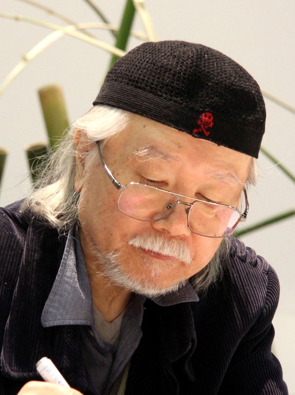마쓰모토 레이지