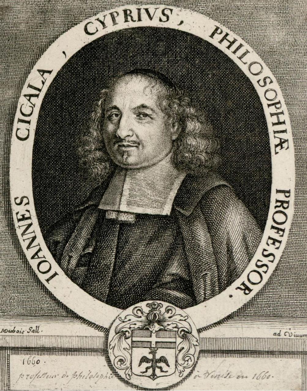 Ioannis Kigalas (sekitar 1622-1687) adalah seorang cendekiawan Yunani Siprus kelahiran Nikosia dan profesor filsafat yang sebagian besar aktif pada abad ke-17.