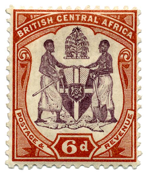 イギリス中央アフリカ保護領の切手(1897年)