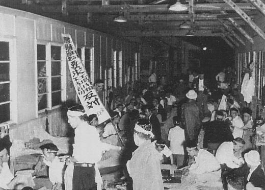 1953년 닛산 쟁의 당시 노동자들의 모습