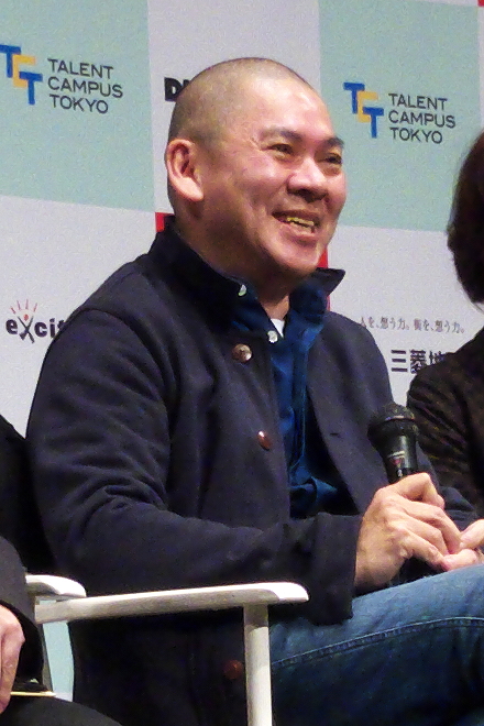 차이밍량