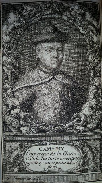 1686년 32세의 강희제 (르 콩트의 『새로운 회고록』, 1696년)
