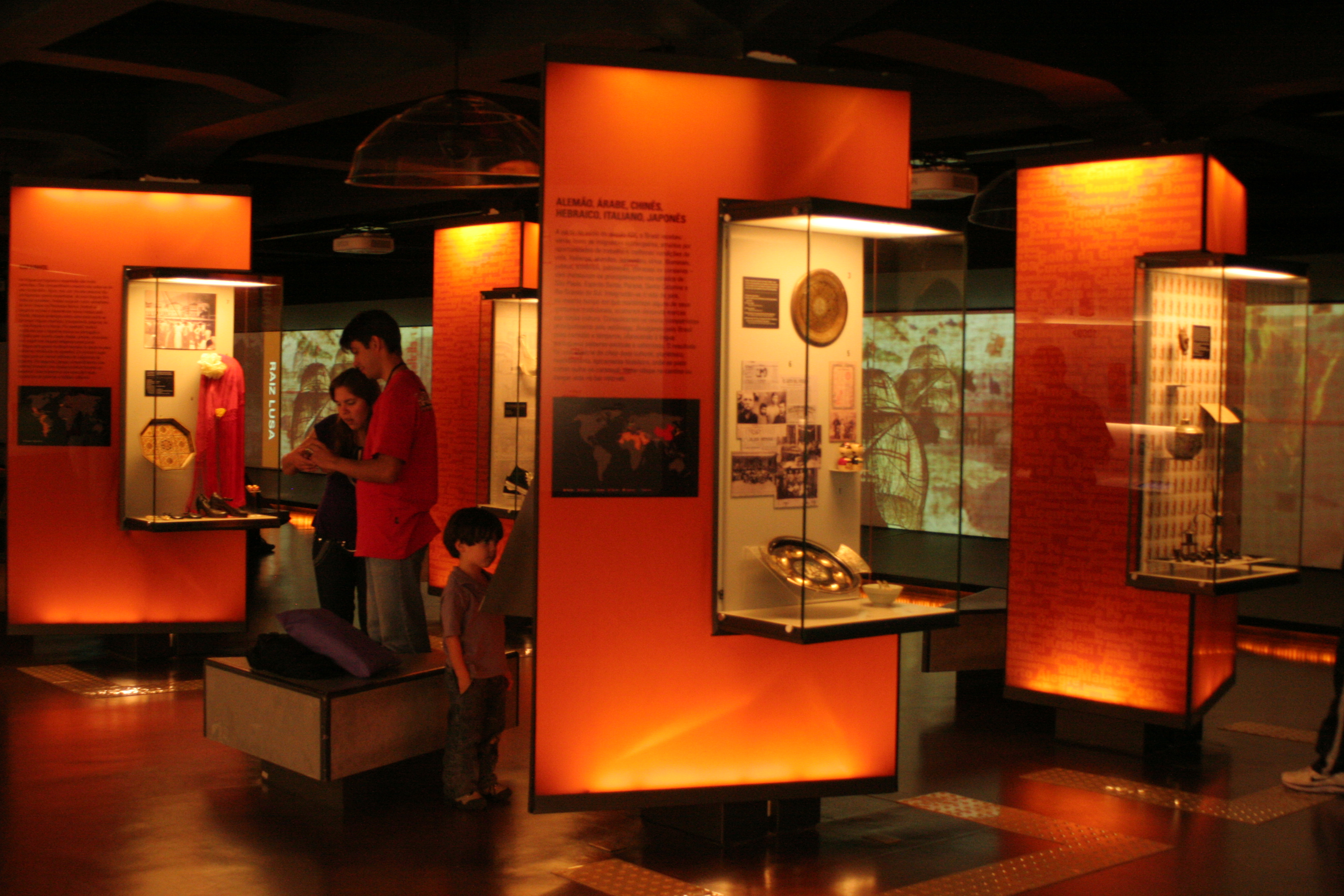 Museum of the Portuguese Language in São Paulo.