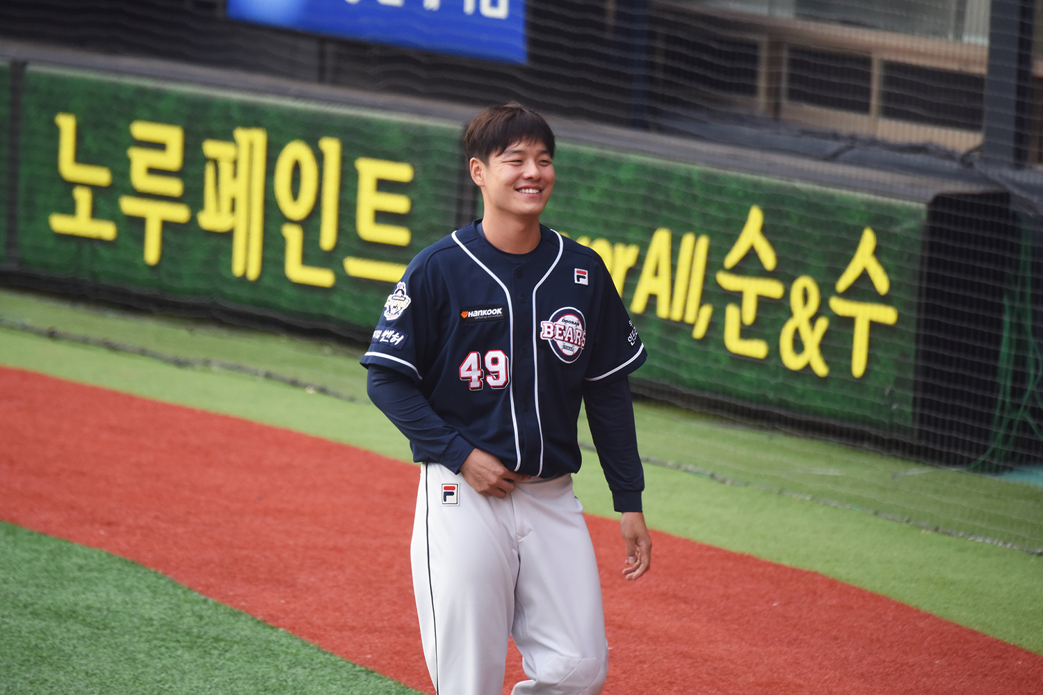 두산 베어스 시절 민병헌 선수 (2017년)