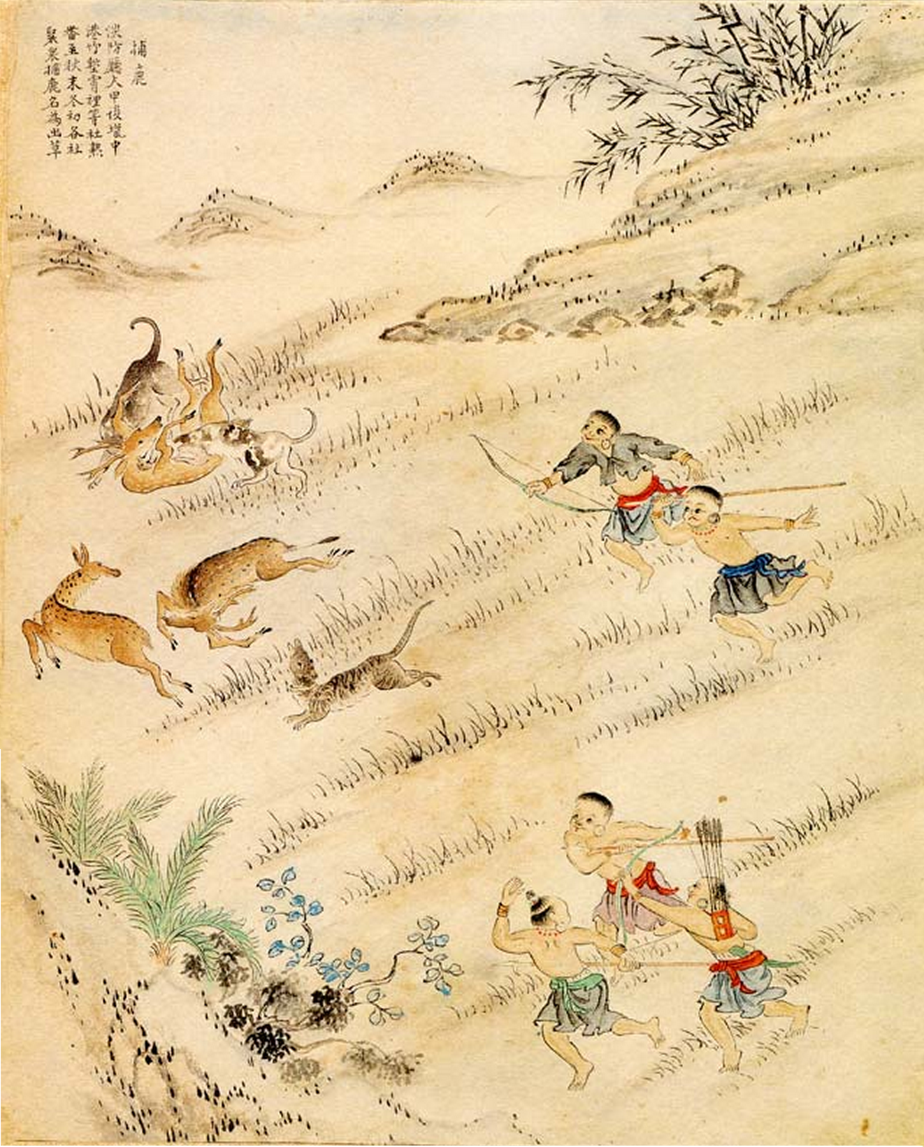Thổ dân Đài Loan săn hươu, 1746