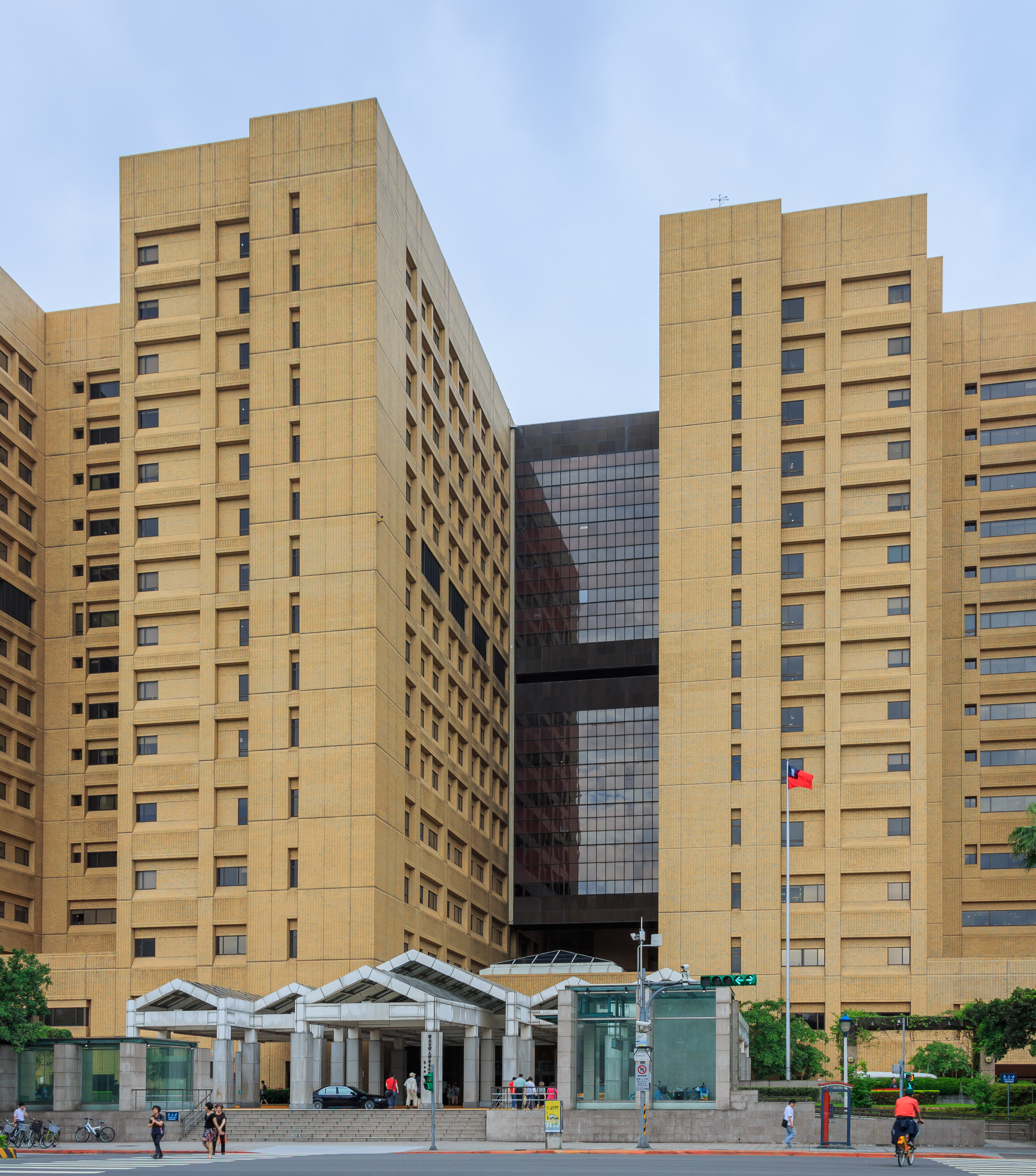 Bệnh viện Đại học Quốc lập Đài Loan