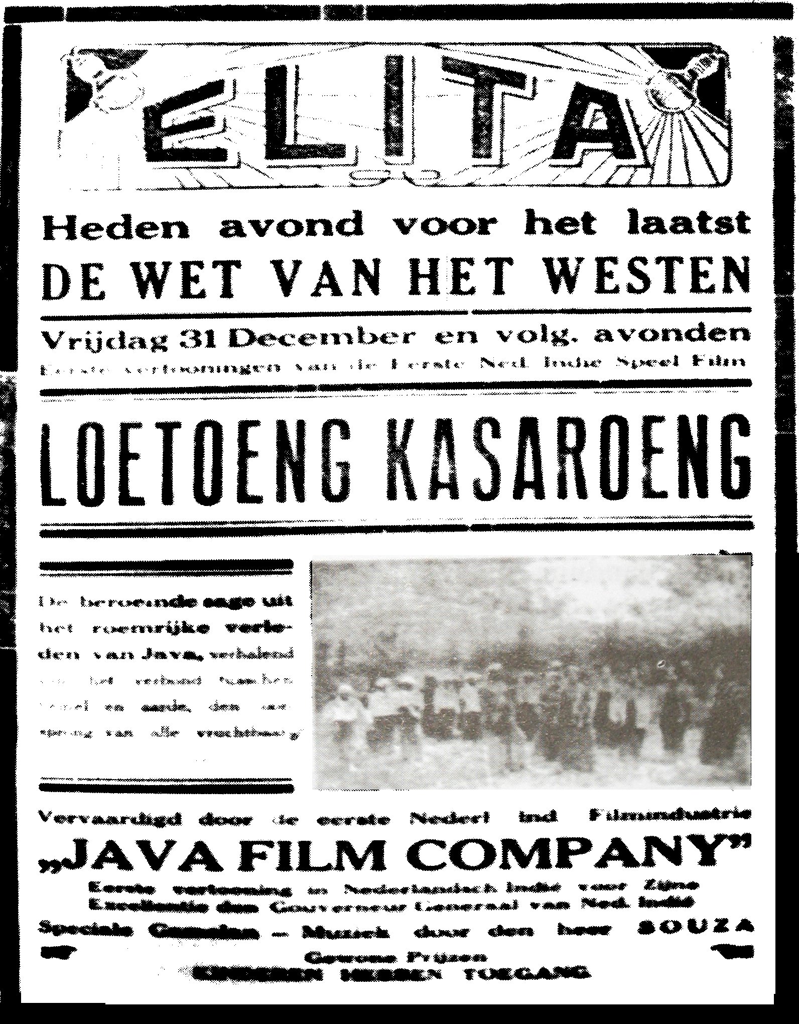Quảng cáo cho Loetoeng Kasaroeng (1926), bộ phim hư cấu đầu tiên được sản xuất tại Đông Ấn Hà Lan.