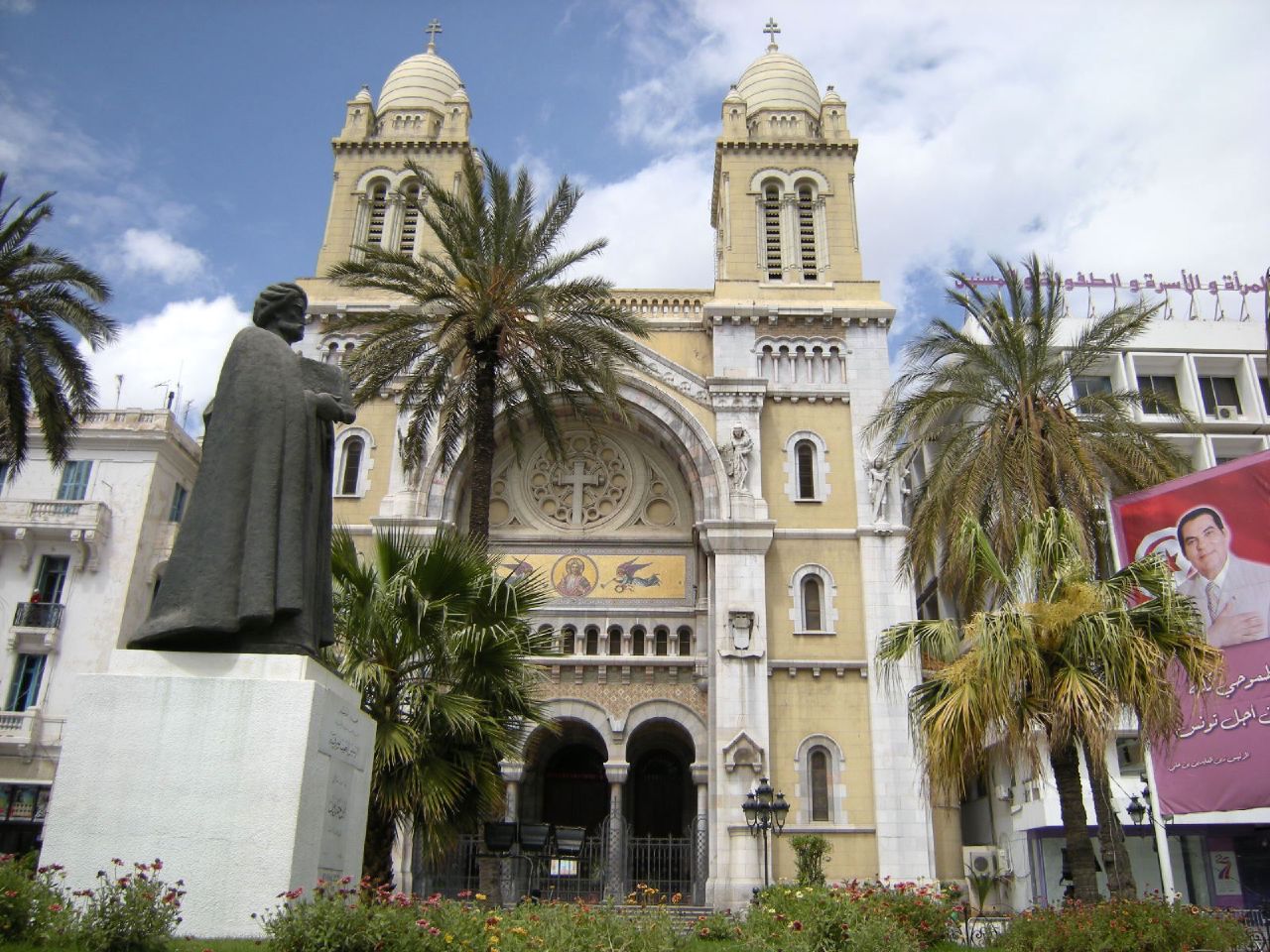 Cathedral of St. Vincent de Paul in Tunis, representing the Christian presence.