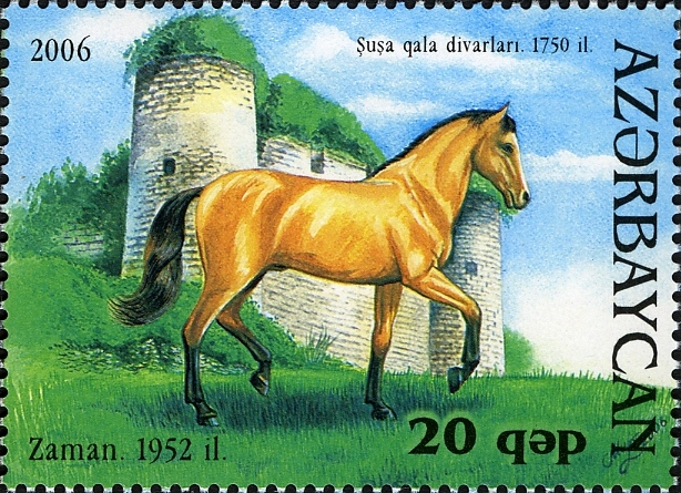The Karabakh horse is the national animal of Azerbaijan, depicted on this stamp.