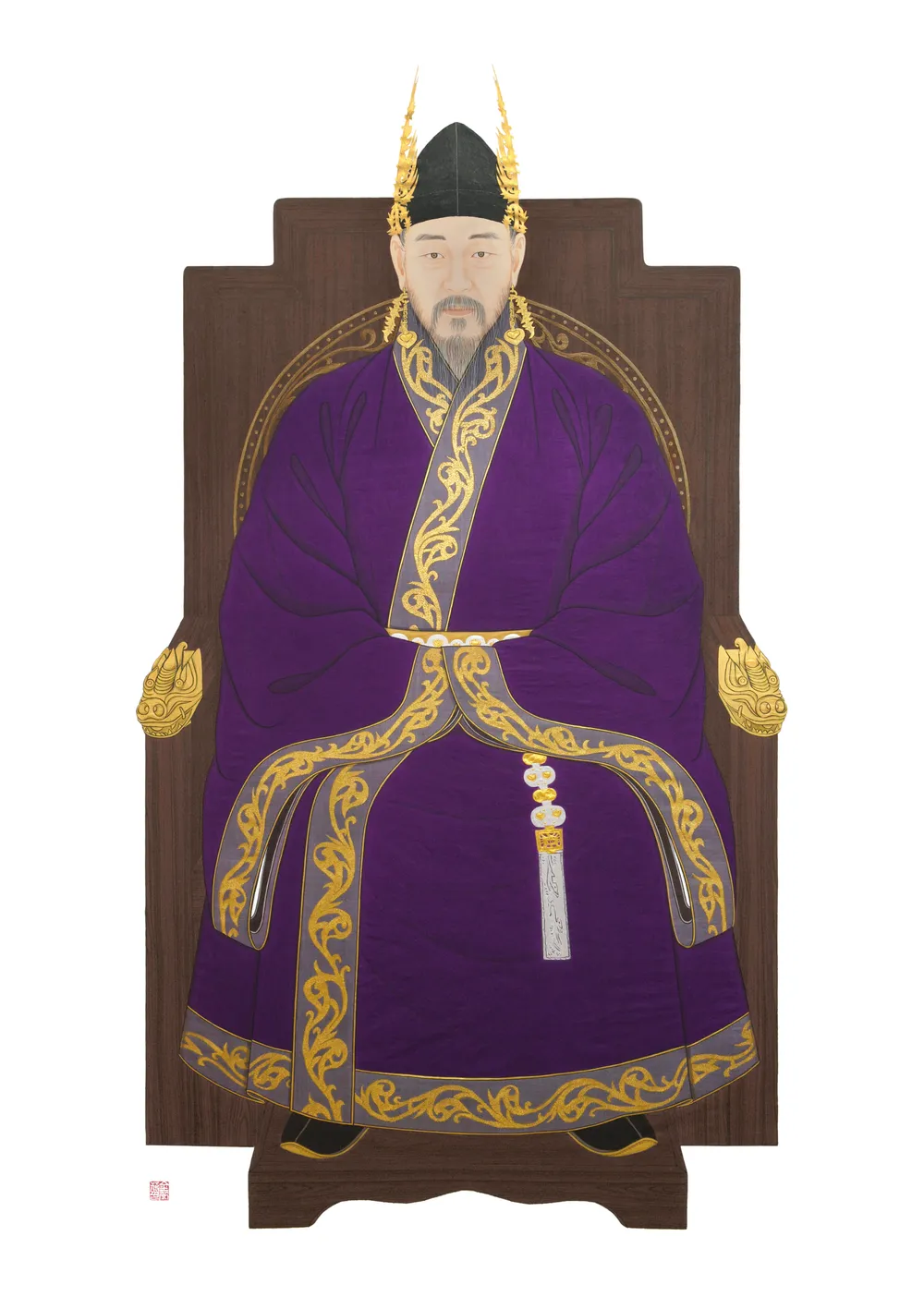 무령왕